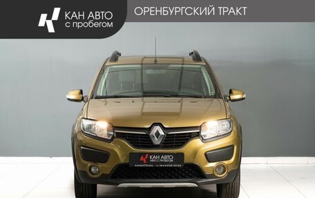 Renault Sandero II рестайлинг, 2015 год, 858 000 рублей, 2 фотография