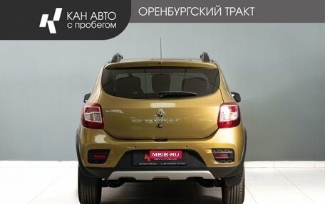 Renault Sandero II рестайлинг, 2015 год, 858 000 рублей, 4 фотография