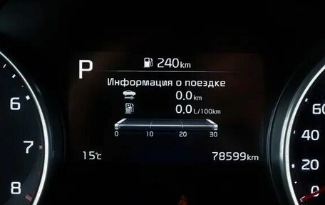 KIA cee'd III, 2021 год, 2 275 000 рублей, 6 фотография