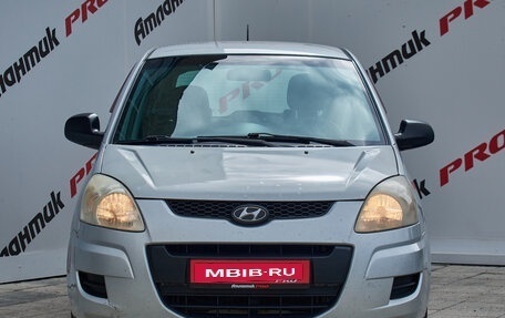 Hyundai Matrix I рестайлинг, 2008 год, 540 000 рублей, 2 фотография
