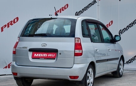 Hyundai Matrix I рестайлинг, 2008 год, 540 000 рублей, 6 фотография