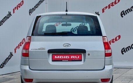 Hyundai Matrix I рестайлинг, 2008 год, 540 000 рублей, 5 фотография