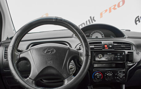 Hyundai Matrix I рестайлинг, 2008 год, 540 000 рублей, 11 фотография