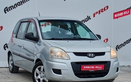 Hyundai Matrix I рестайлинг, 2008 год, 540 000 рублей, 3 фотография