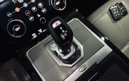 Land Rover Range Rover Evoque II, 2020 год, 3 100 000 рублей, 8 фотография