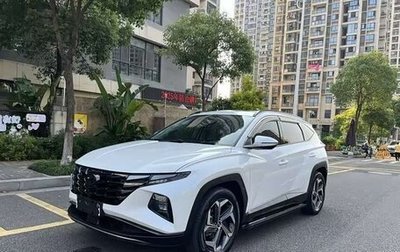 Hyundai Tucson, 2023 год, 1 980 000 рублей, 1 фотография