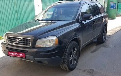 Volvo XC90 II рестайлинг, 2008 год, 690 000 рублей, 1 фотография