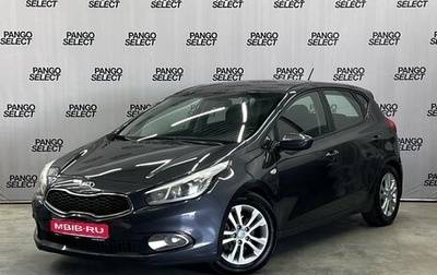 KIA cee'd III, 2013 год, 1 209 000 рублей, 1 фотография