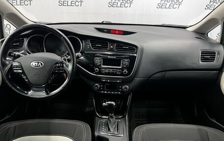 KIA cee'd III, 2013 год, 1 209 000 рублей, 8 фотография