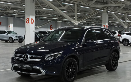 Mercedes-Benz GLC, 2015 год, 2 199 000 рублей, 1 фотография