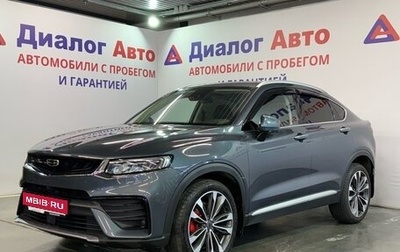 Geely Tugella FY11, 2021 год, 2 520 000 рублей, 1 фотография