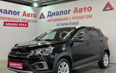 Chery Tiggo 2, 2017 год, 870 000 рублей, 1 фотография