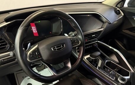 Geely Tugella FY11, 2021 год, 2 520 000 рублей, 6 фотография