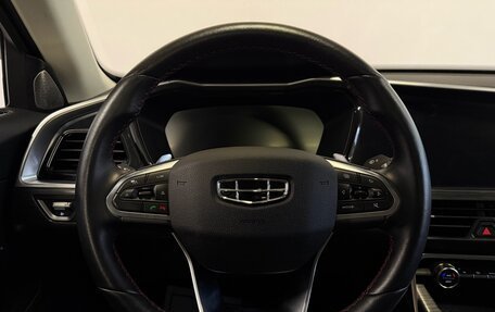 Geely Tugella FY11, 2021 год, 2 520 000 рублей, 8 фотография