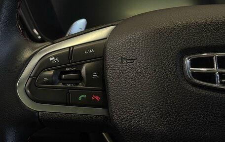 Geely Tugella FY11, 2021 год, 2 520 000 рублей, 10 фотография