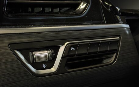 Geely Tugella FY11, 2021 год, 2 520 000 рублей, 14 фотография