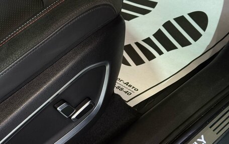 Geely Tugella FY11, 2021 год, 2 520 000 рублей, 28 фотография