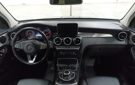 Mercedes-Benz GLC, 2015 год, 2 199 000 рублей, 14 фотография