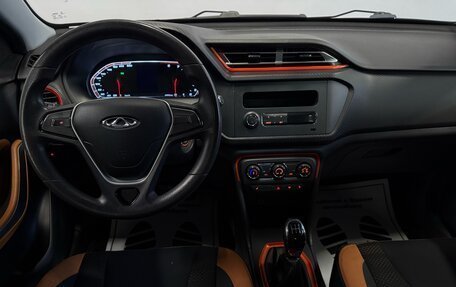 Chery Tiggo 2, 2017 год, 870 000 рублей, 6 фотография