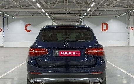 Mercedes-Benz GLC, 2015 год, 2 199 000 рублей, 6 фотография