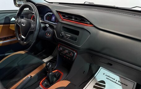 Chery Tiggo 2, 2017 год, 870 000 рублей, 8 фотография