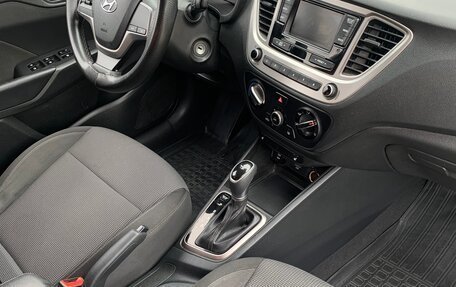 Hyundai Solaris II рестайлинг, 2019 год, 1 349 000 рублей, 11 фотография