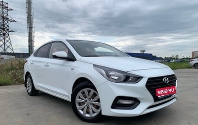 Hyundai Solaris II рестайлинг, 2019 год, 1 349 000 рублей, 1 фотография