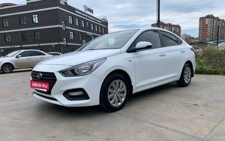 Hyundai Solaris II рестайлинг, 2019 год, 1 349 000 рублей, 2 фотография