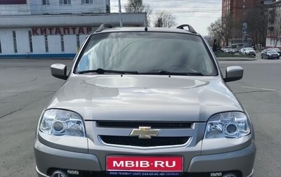 Chevrolet Niva I рестайлинг, 2015 год, 790 000 рублей, 1 фотография