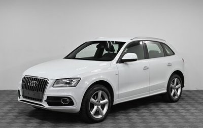 Audi Q5, 2014 год, 1 899 000 рублей, 1 фотография
