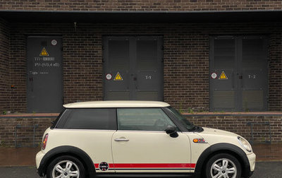 MINI Hatch, 2009 год, 740 000 рублей, 1 фотография