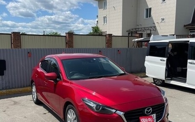 Mazda Axela, 2017 год, 1 300 000 рублей, 1 фотография