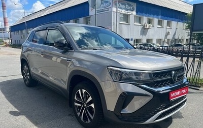 Volkswagen Taos, 2021 год, 2 300 000 рублей, 1 фотография