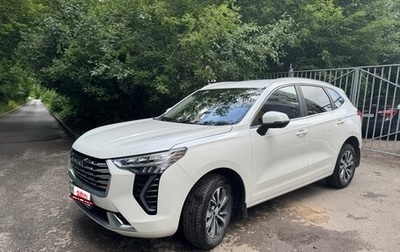 Haval Jolion, 2023 год, 1 950 000 рублей, 1 фотография