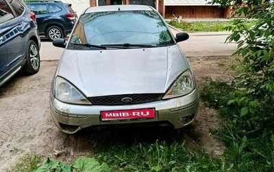 Ford Focus IV, 2001 год, 190 000 рублей, 1 фотография