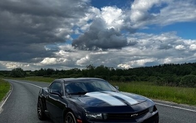 Chevrolet Camaro IV, 2015 год, 1 250 000 рублей, 1 фотография