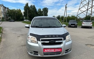 Chevrolet Aveo III, 2011 год, 550 000 рублей, 1 фотография