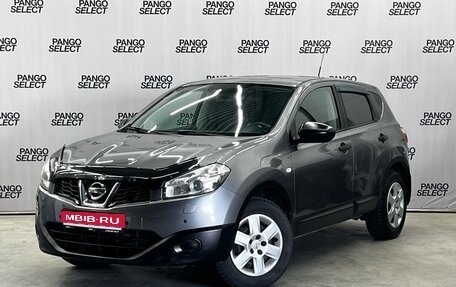 Nissan Qashqai, 2012 год, 1 200 000 рублей, 1 фотография