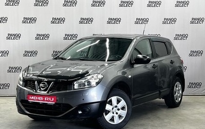 Nissan Qashqai, 2012 год, 1 200 000 рублей, 1 фотография