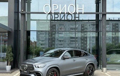 Mercedes-Benz GLE Coupe AMG, 2021 год, 14 900 000 рублей, 1 фотография
