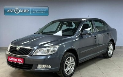 Skoda Octavia, 2011 год, 929 000 рублей, 1 фотография