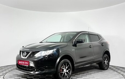 Nissan Qashqai, 2014 год, 999 000 рублей, 1 фотография