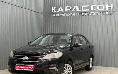 Lifan Solano II, 2017 год, 580 000 рублей, 1 фотография