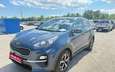KIA Sportage IV рестайлинг, 2020 год, 2 405 000 рублей, 1 фотография