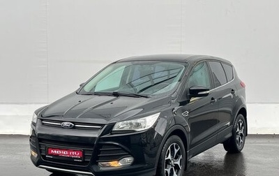 Ford Kuga III, 2014 год, 1 450 000 рублей, 1 фотография