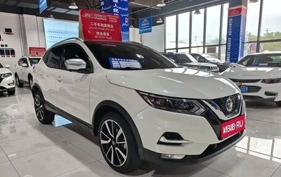 Nissan Qashqai, 2021 год, 1 892 000 рублей, 1 фотография
