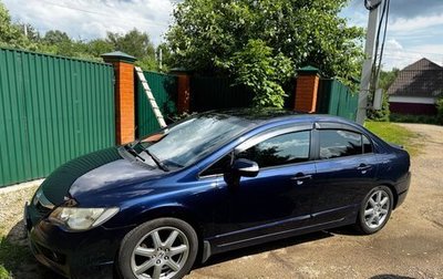 Honda Civic VIII, 2010 год, 660 000 рублей, 1 фотография