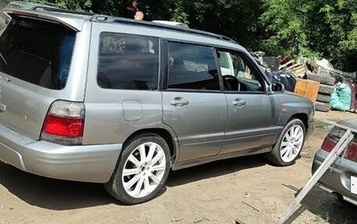 Subaru Forester, 1998 год, 500 000 рублей, 1 фотография