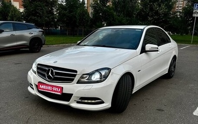 Mercedes-Benz C-Класс, 2013 год, 1 690 000 рублей, 1 фотография