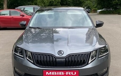 Skoda Octavia, 2018 год, 2 170 000 рублей, 1 фотография